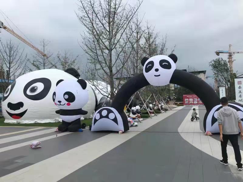 丰南大熊猫广告气模